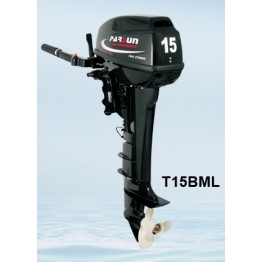 Outboard Engine - 2 Stroke 15hp 