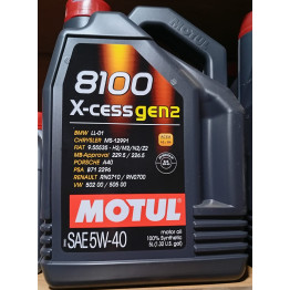 8100 X-CESS GEN2 5W-40 5L