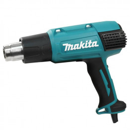 Heat Gun Kit with Accessories, 2000W - HG6530VK