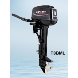 Outboard Engine - 2 Stroke 8hp 