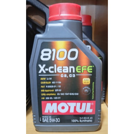 8100 X-CLEAN EFE 5W30 1L 
