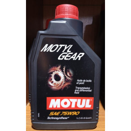 MOTYLGEAR 75W90 1L