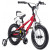 20'', RB20B-6, Boys&Girls Freestyle Children&rsquo;s Bicycle for 3-12 Years