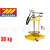 HIGH PRESSURE MANUAL GREASE PUMP FOR DRUMS OF 18-30 kg