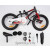 Chipmunk, CM16-1, 16" kids Bicycle for 3-9years Boys/Girls