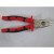 Combination Plier Titacrom® Bimat 200mm, 62333