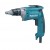 Drywall Screwdriver 5mm, 570W, FS4300