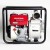 3-inches Manual Water Pump, 4.9 HP, WL30XH DR