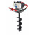 Ground EARTH Auger, 3.1hp, 51.2cc, with 3 Drills