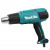Heat Gun Kit with Accessories, 2000W - HG6530VK