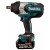 Cordless Brushless Impact Wrench 18V, 3/4" Drive 2x4.0Amp Battery and Charger
