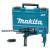 Combination Hammer Drill SDS-Plus, HR2631FT - 26mm 