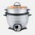 HEALTHY MULTI COOKER - MCS-1850