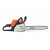 Chainsaw MS 170 ENGINE ONLY