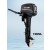 Outboard Engine - 2 Stroke 8hp 