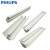 Double Fluorescent light 4ft Complete Set