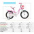 Little Swan, RB18-18, 18" Pink Girl's Bicycle for 5-9 years