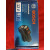 GBA 12V 2.0Ah Professional